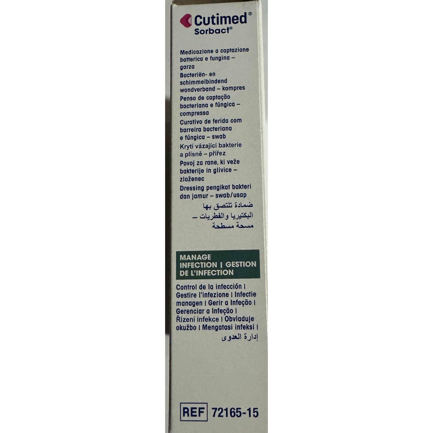 Bsn Medical Cutimed Sorbact Gasa 7x9cm 5uds