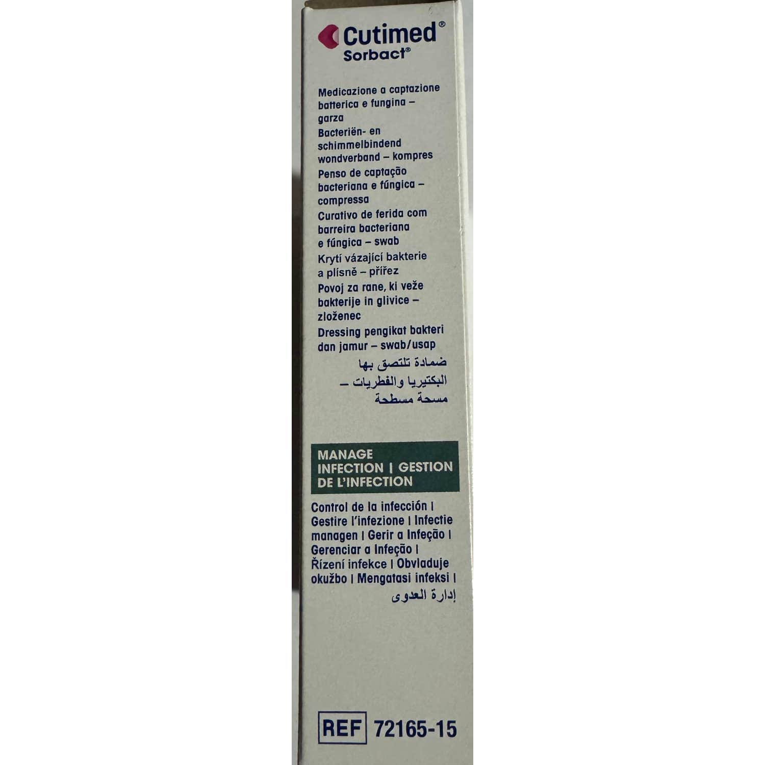 Bsn Medical Cutimed Sorbact Gasa 7x9cm 5uds