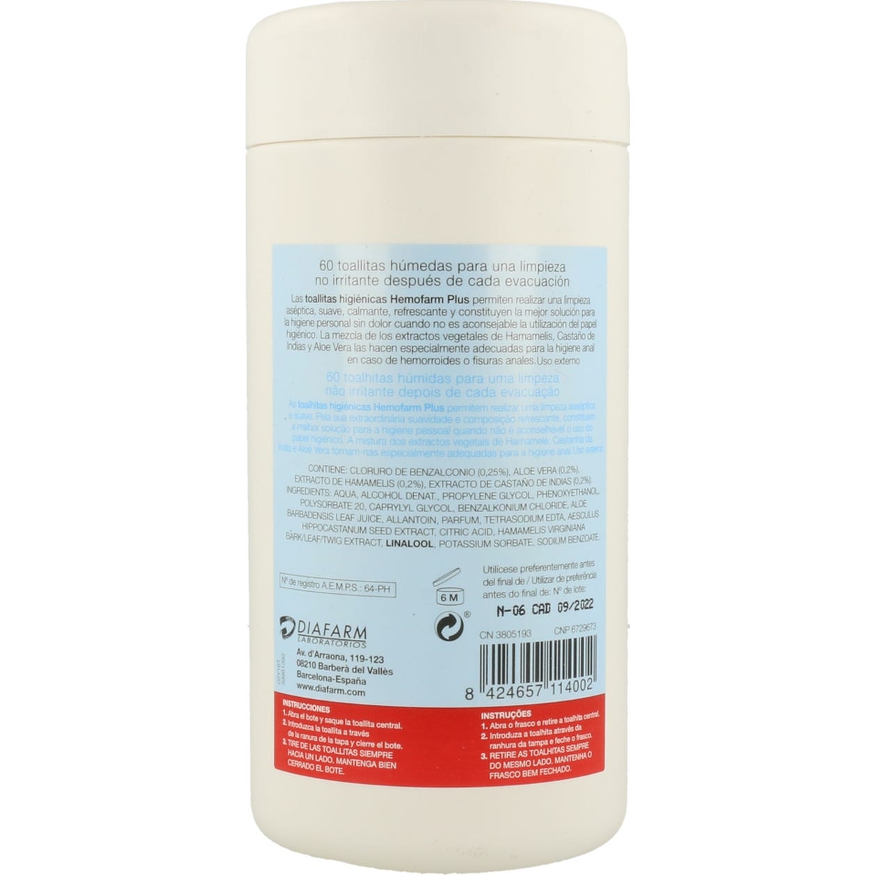 Hemofarm Plus Bote 60uds