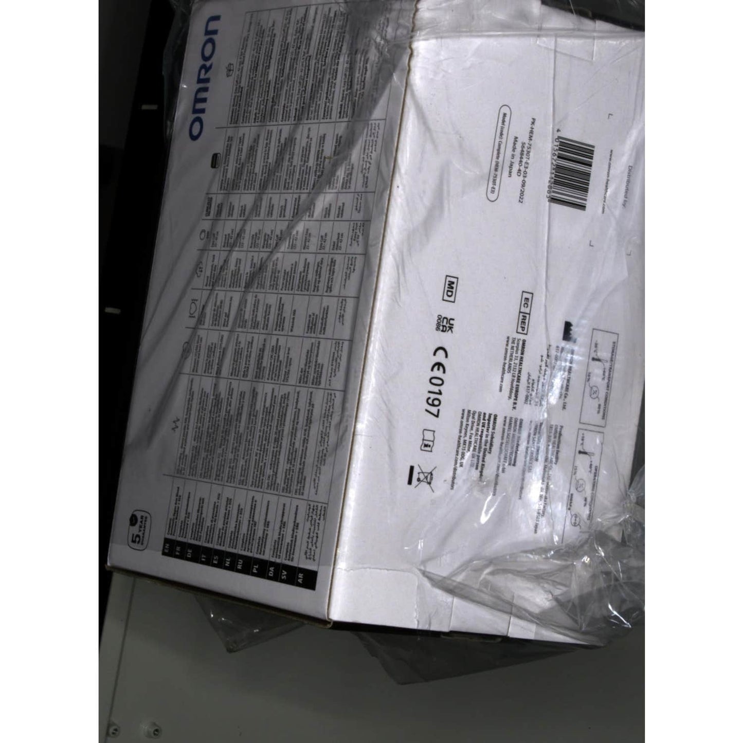 Omron Medidor Presión Completo 1ud