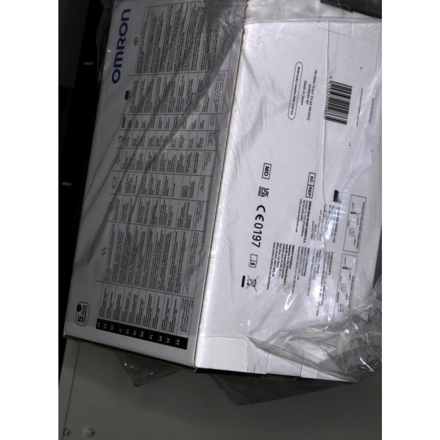 Omron Medidor Presión Completo 1ud