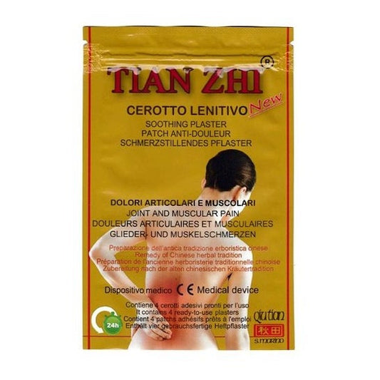 Qiu Tian Tian Zhi 4uds