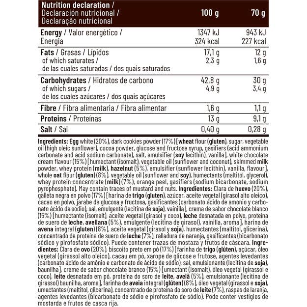 DMI Nutrition Dony'S Gourmet 13% Black Cookie White Choco Cr 70g