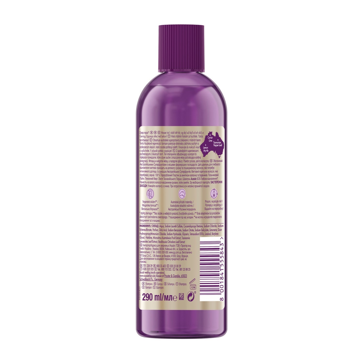 Aussie SOS Deep Repair Shampoo 290ml
