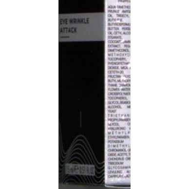 Vital Age Sérum Contorno de Ojos 15ml