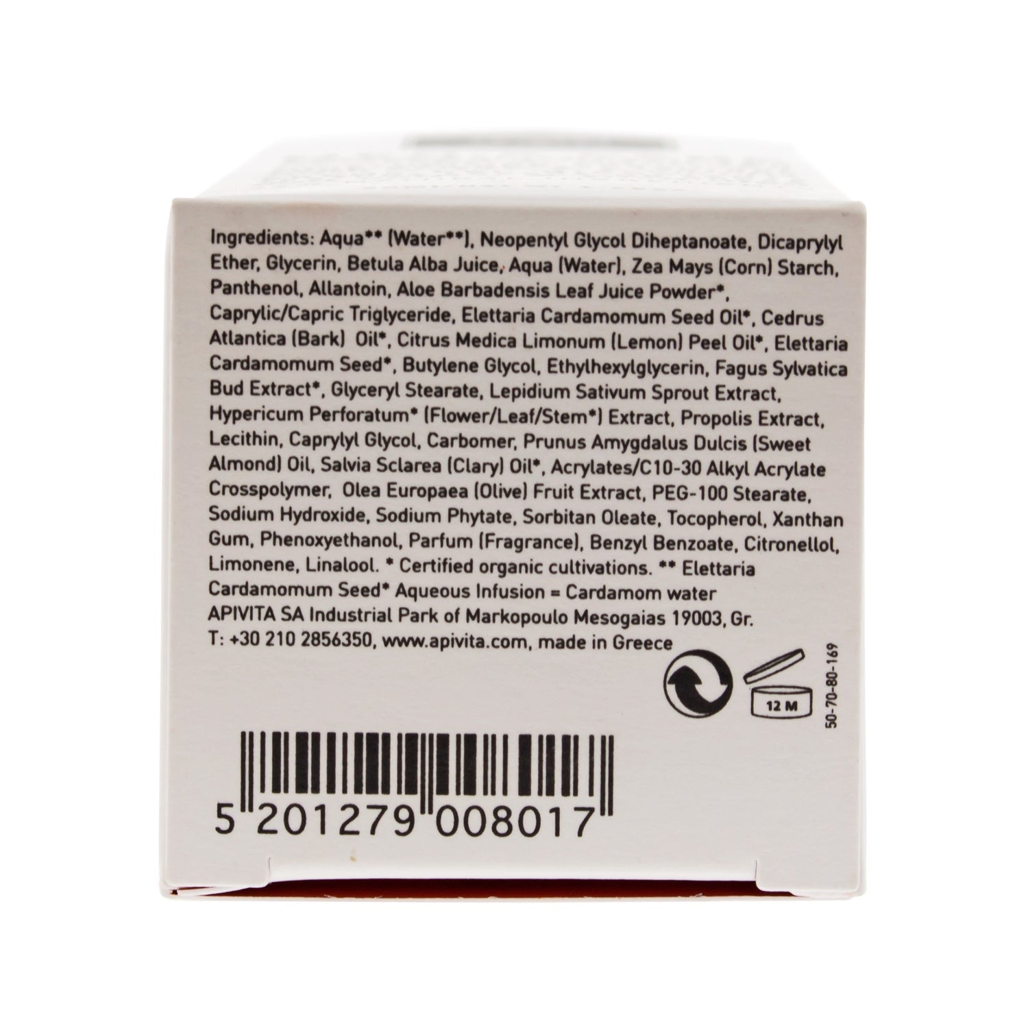Postquam crema renovadora 50ml