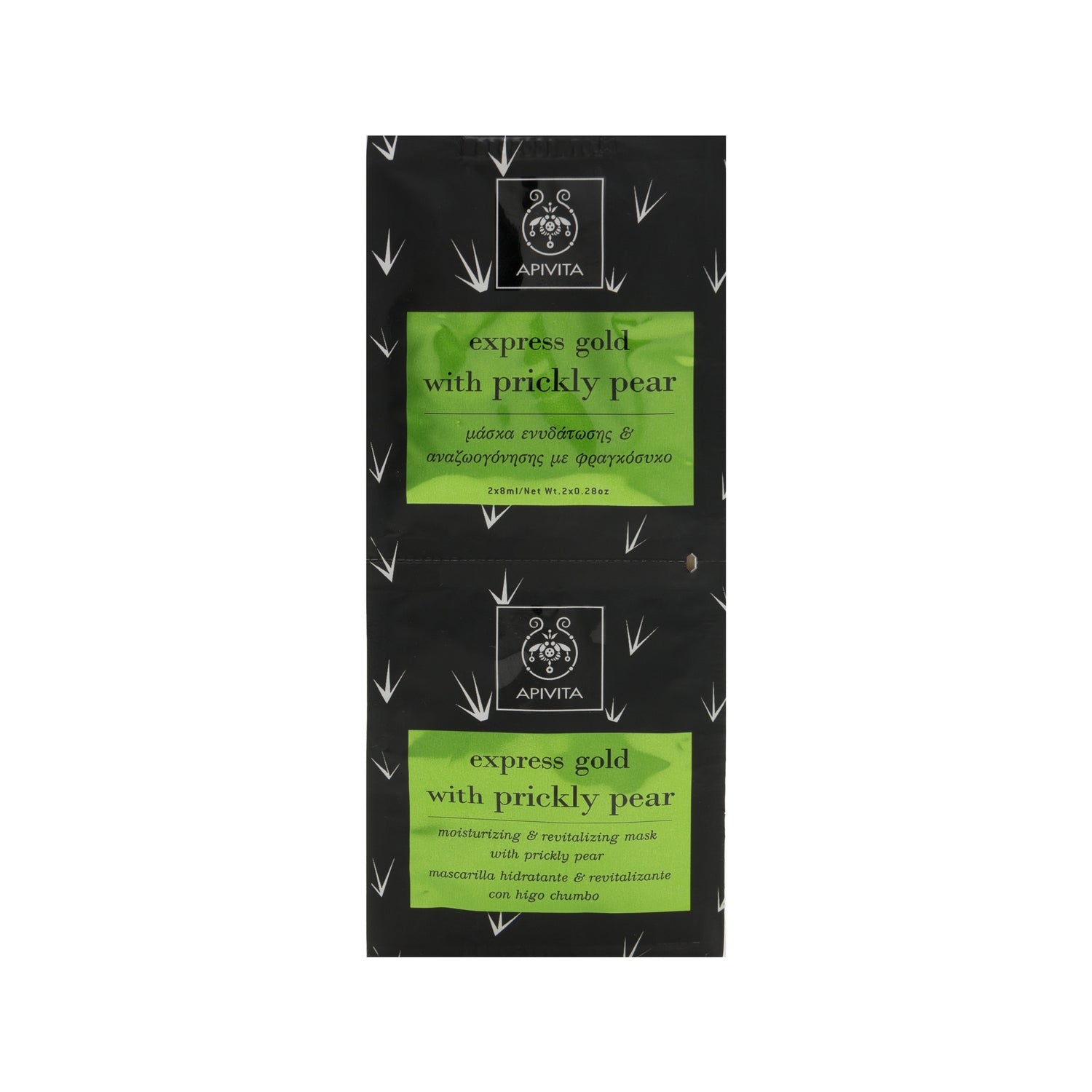 Apivita Express Gold mascarilla hidratante higo chumbo 2udsx8ml