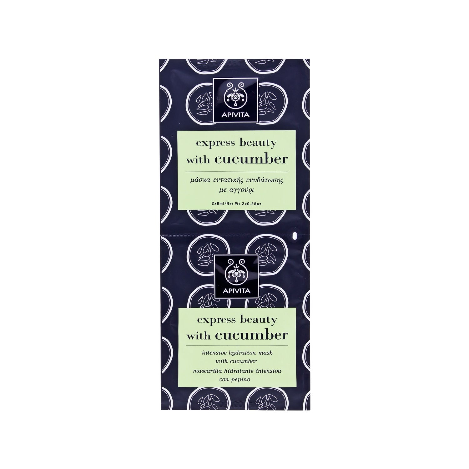 Apivita Express Beauty mascarilla hidratante pepino 2udsx8ml