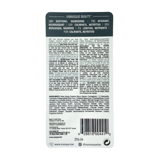 Masque Bar Hydro Eye Charcoal Eye Patches 10ml
