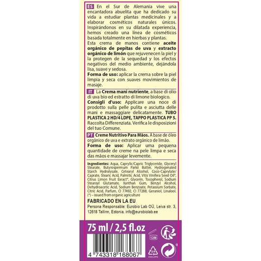 Oma G Crema Nutritiva Manos 75ml