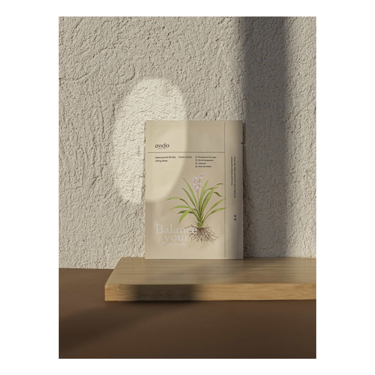 Ondo Beauty Adenosine & Zhi Mu Lifting Mask