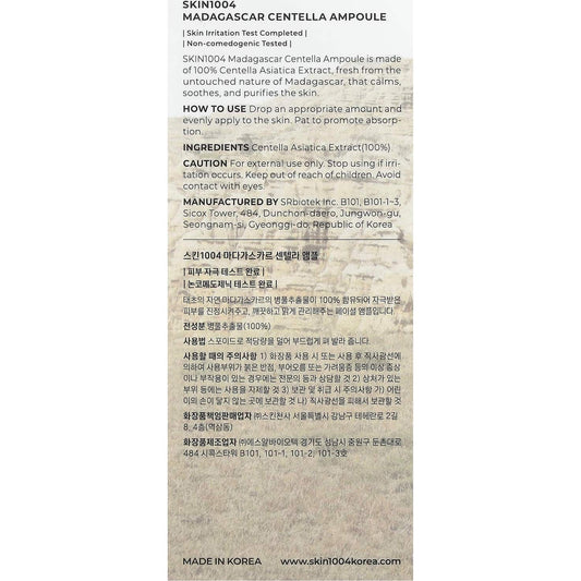 Skin1004 Madagascar Centella Ampoule 30ml