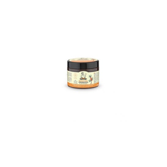 Oma G Crema Corporal Reparadora/nutritiva 300 ml