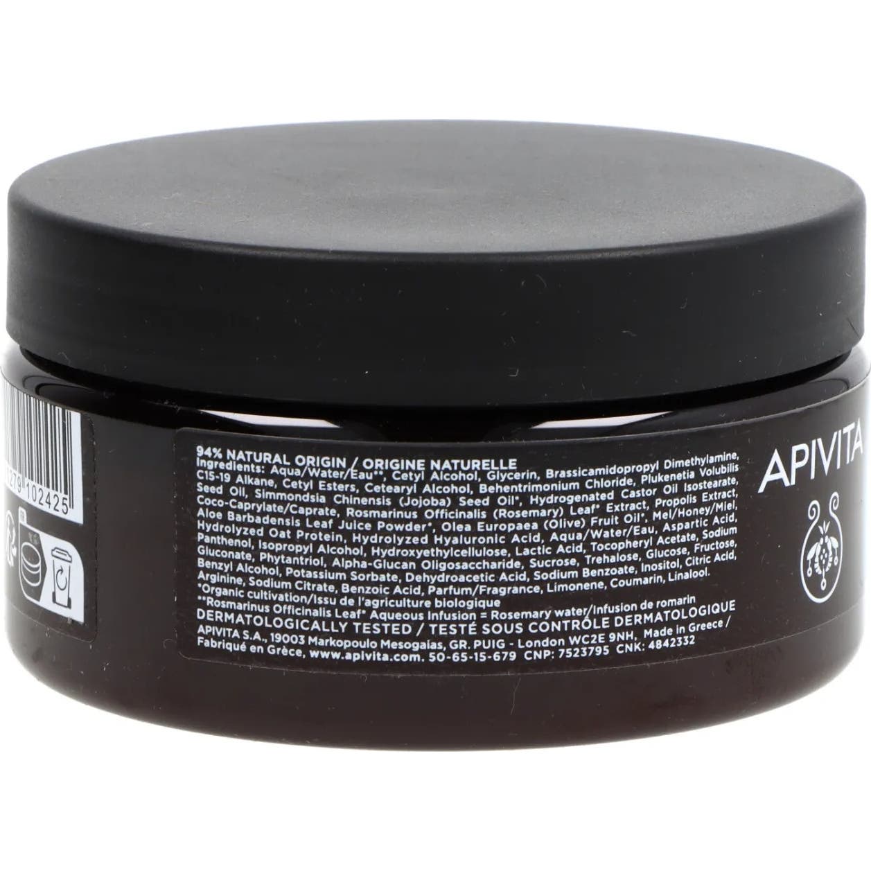 Apivita Hyaluronic Hydra Mascarilla Miel & Ácido Hialurónico 200ml
