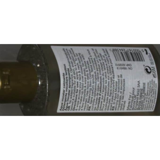 Your Good Skin Agua Micelar Calmante 150ml
