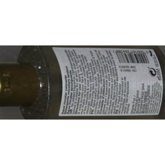 Your Good Skin Agua Micelar Calmante 150ml