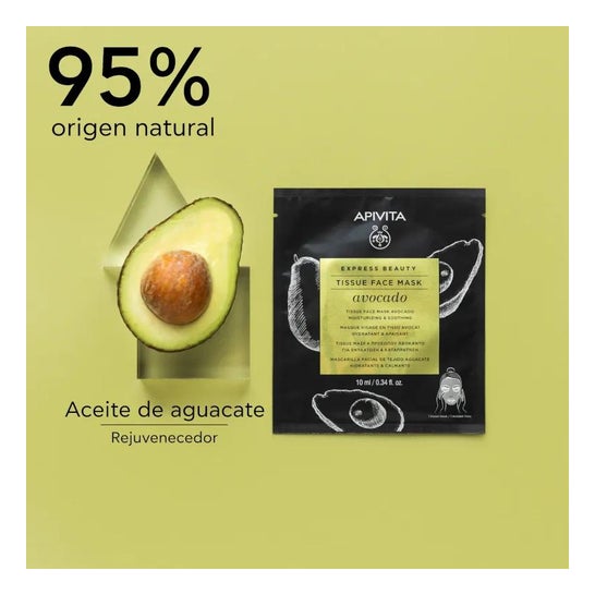 Apivita Express Mascarilla de Aguacate 1 X10 ml