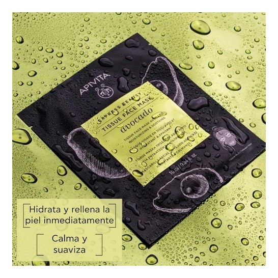 Apivita Express Mascarilla de Aguacate 1 X10 ml