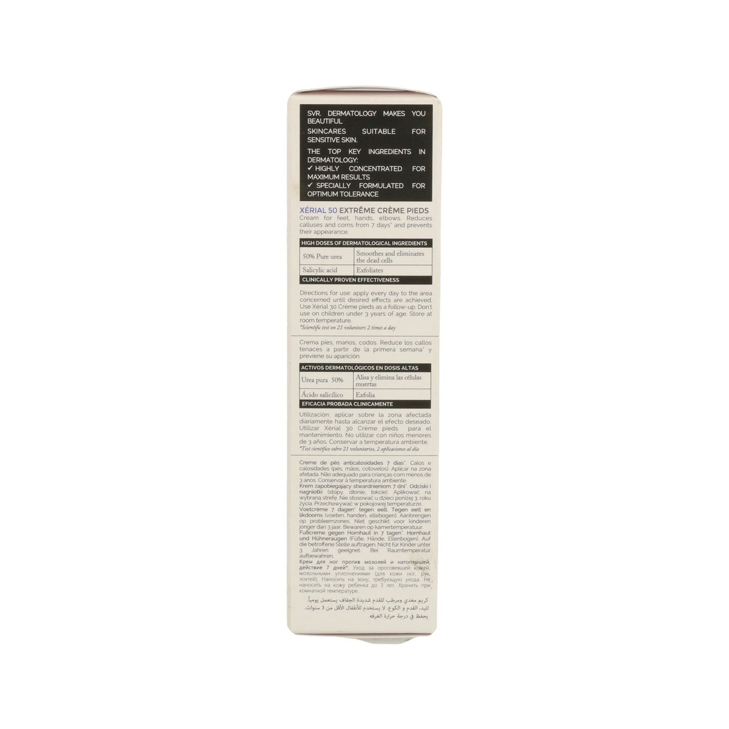 SVR Xerial 50 Extreme Crema de Pies Anti-callosidades 7 Días 50ml