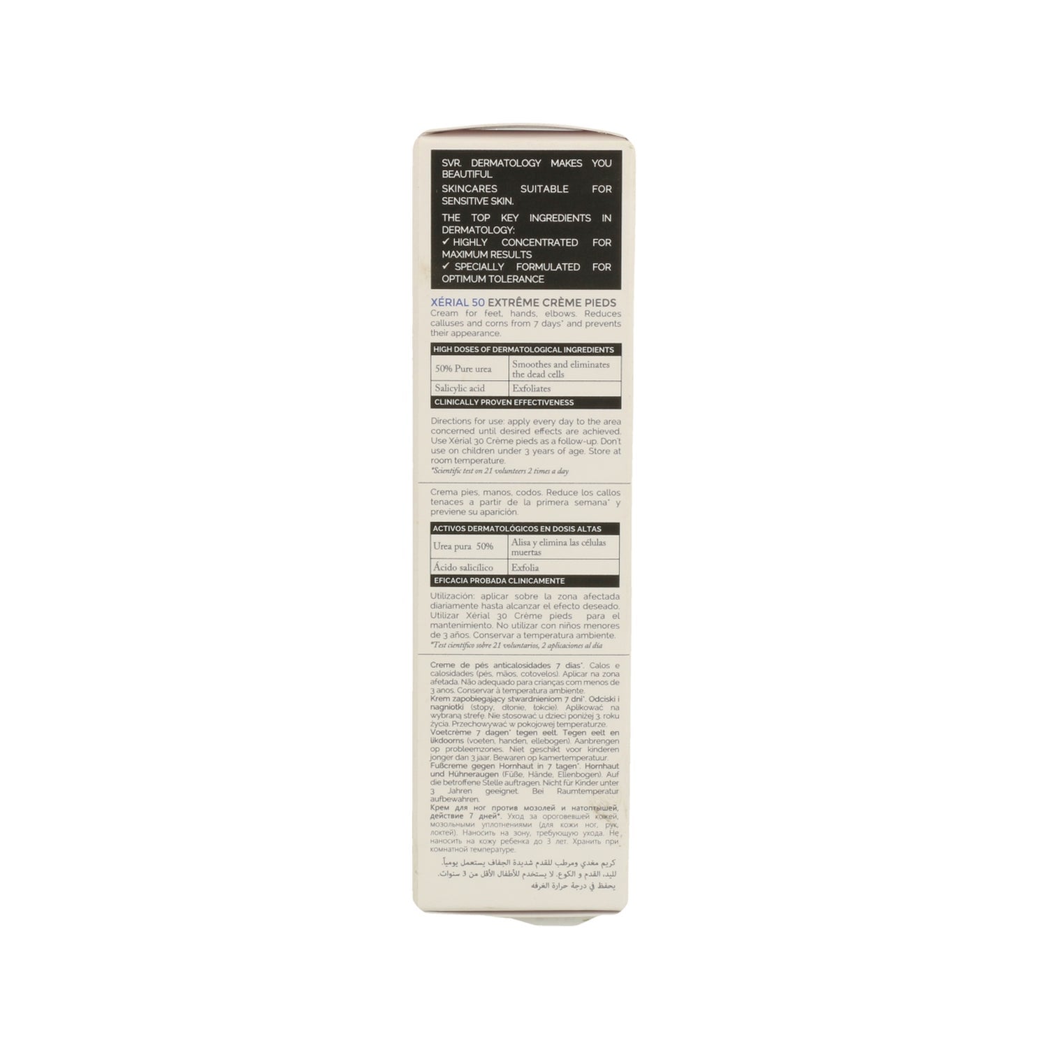 SVR Xerial 50 Extreme Crema de Pies Anti-callosidades 7 Días 50ml
