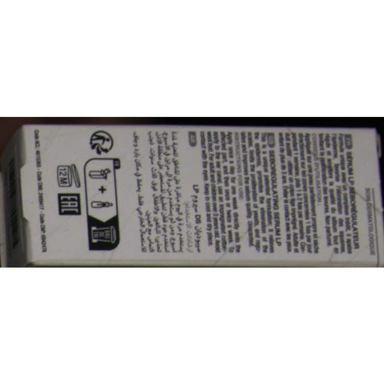 Sebodiane Ds Serum 8 Ml
