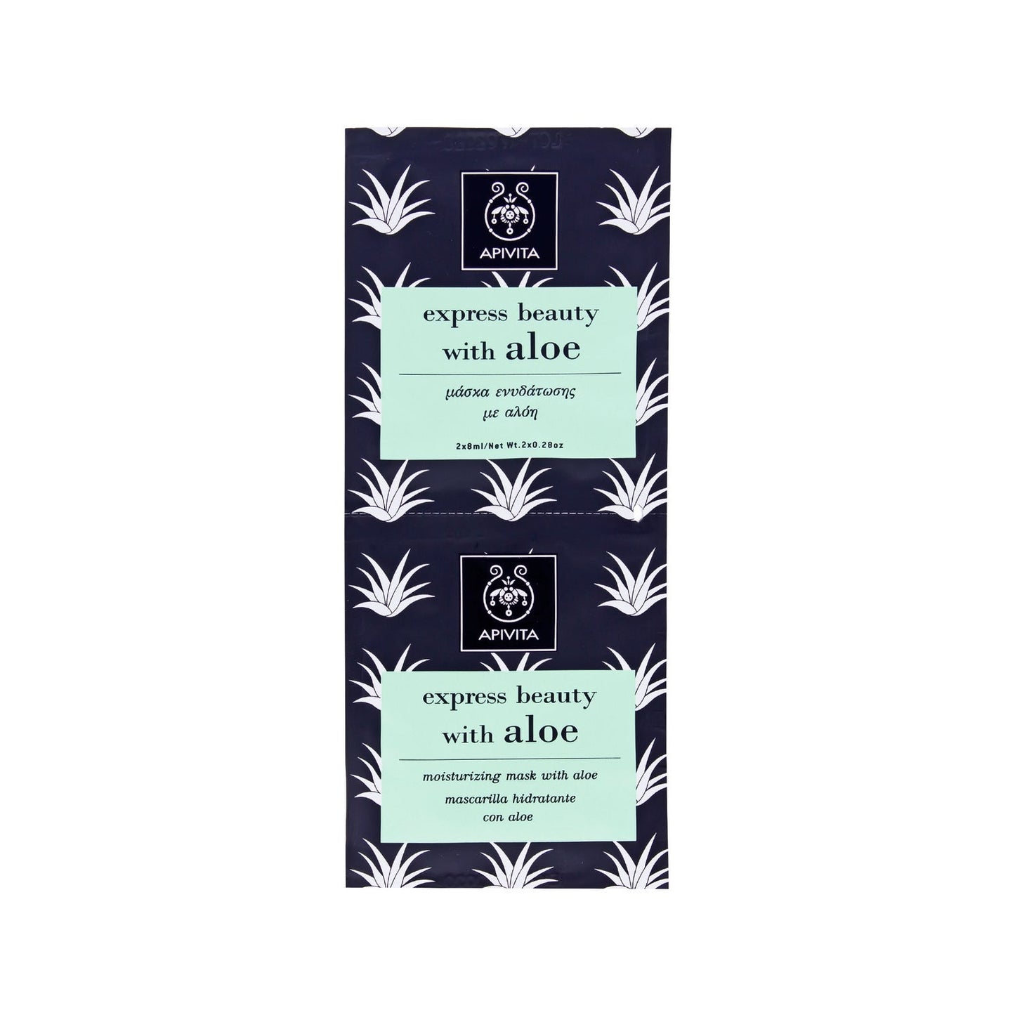 Apivita Express Beauty mascarilla hidratante aloe 2udsx8ml