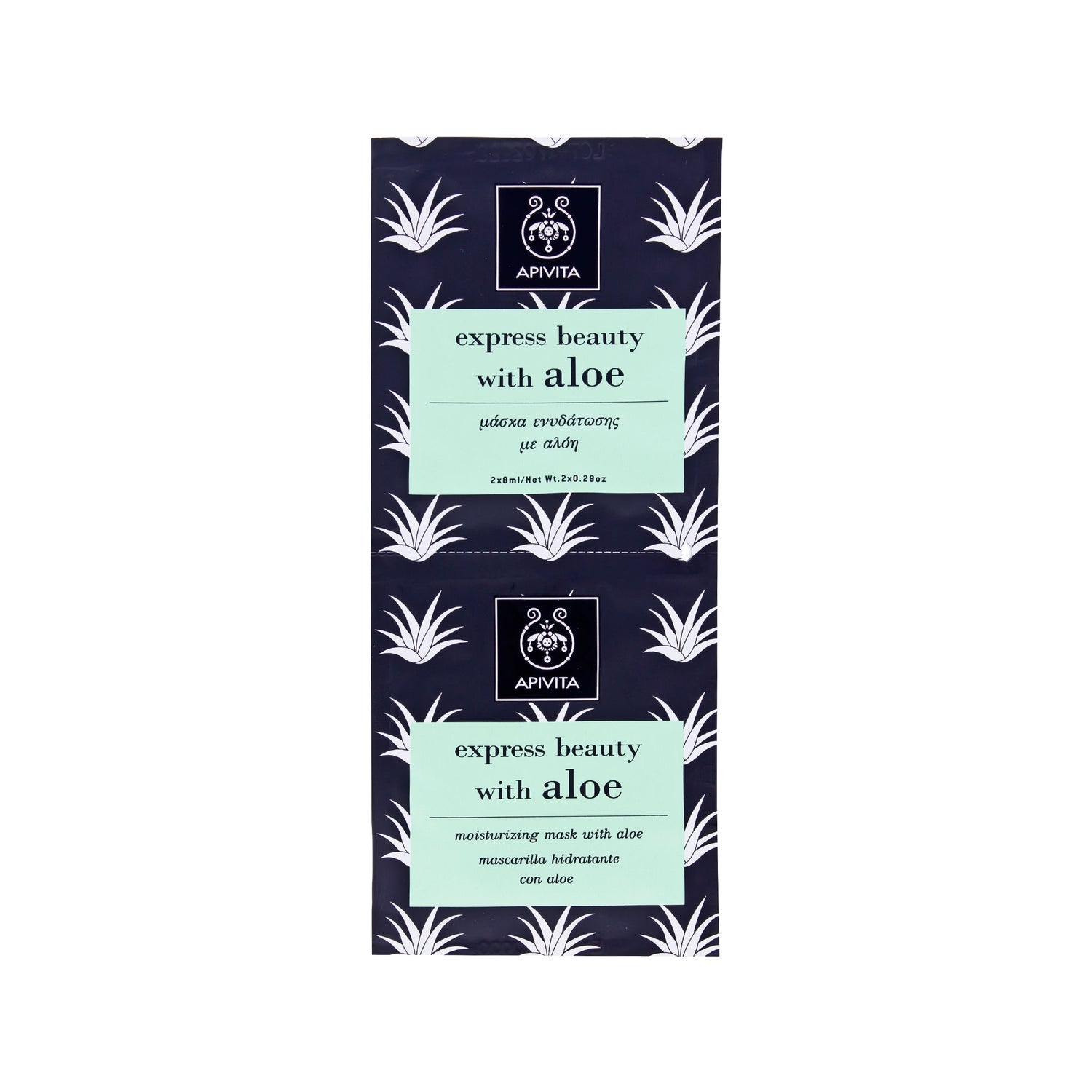 Apivita Express Beauty mascarilla hidratante aloe 2udsx8ml