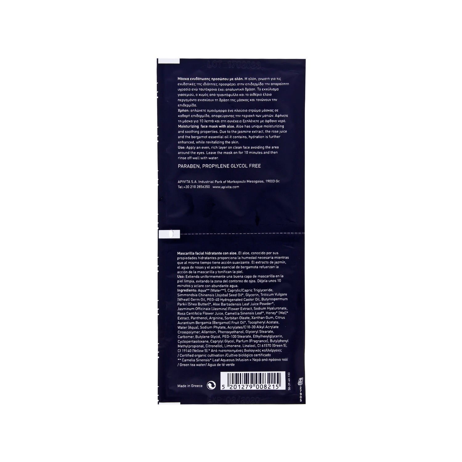 Apivita Express Beauty mascarilla hidratante aloe 2udsx8ml