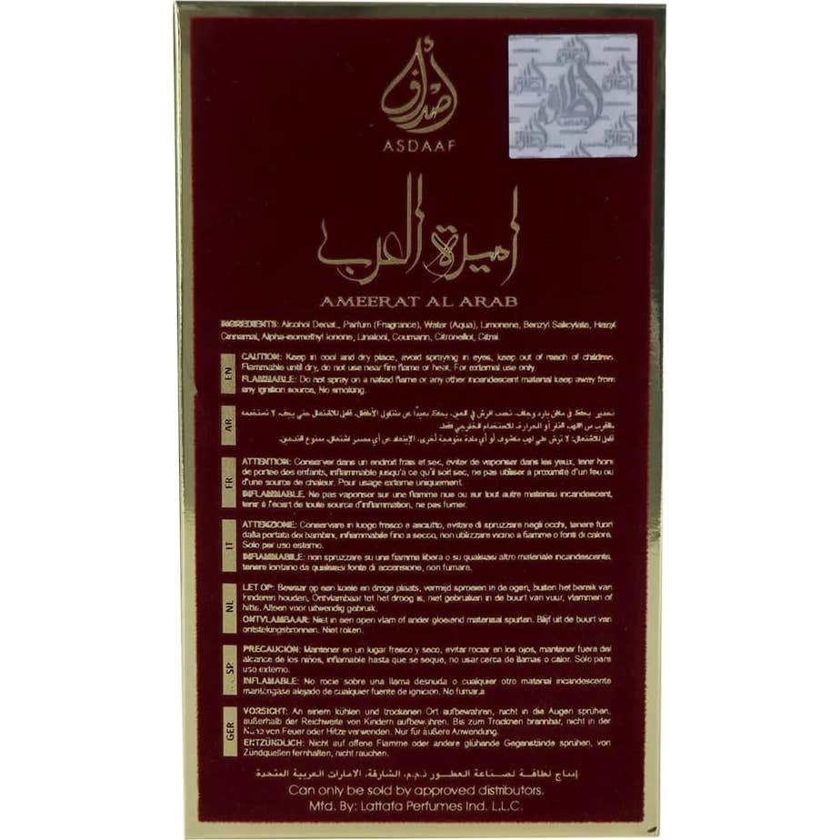 Lattafa Ameerat Al Arab Eau de Parfum 100ml
