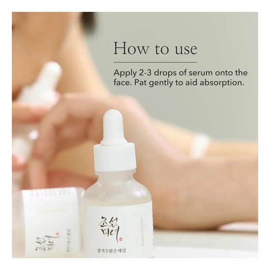 Beauty of Joseon Glow Deep Seum Rice + Arbutin 30ml