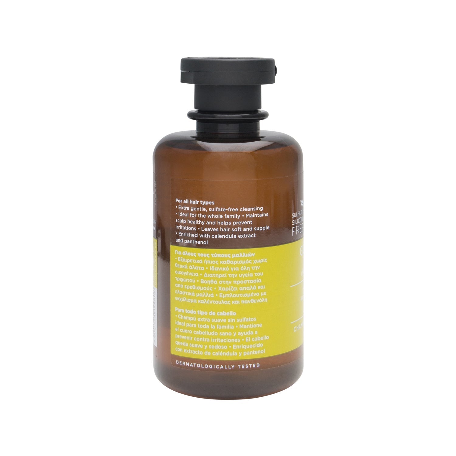 Apivita Champu Uso Diario 250ml