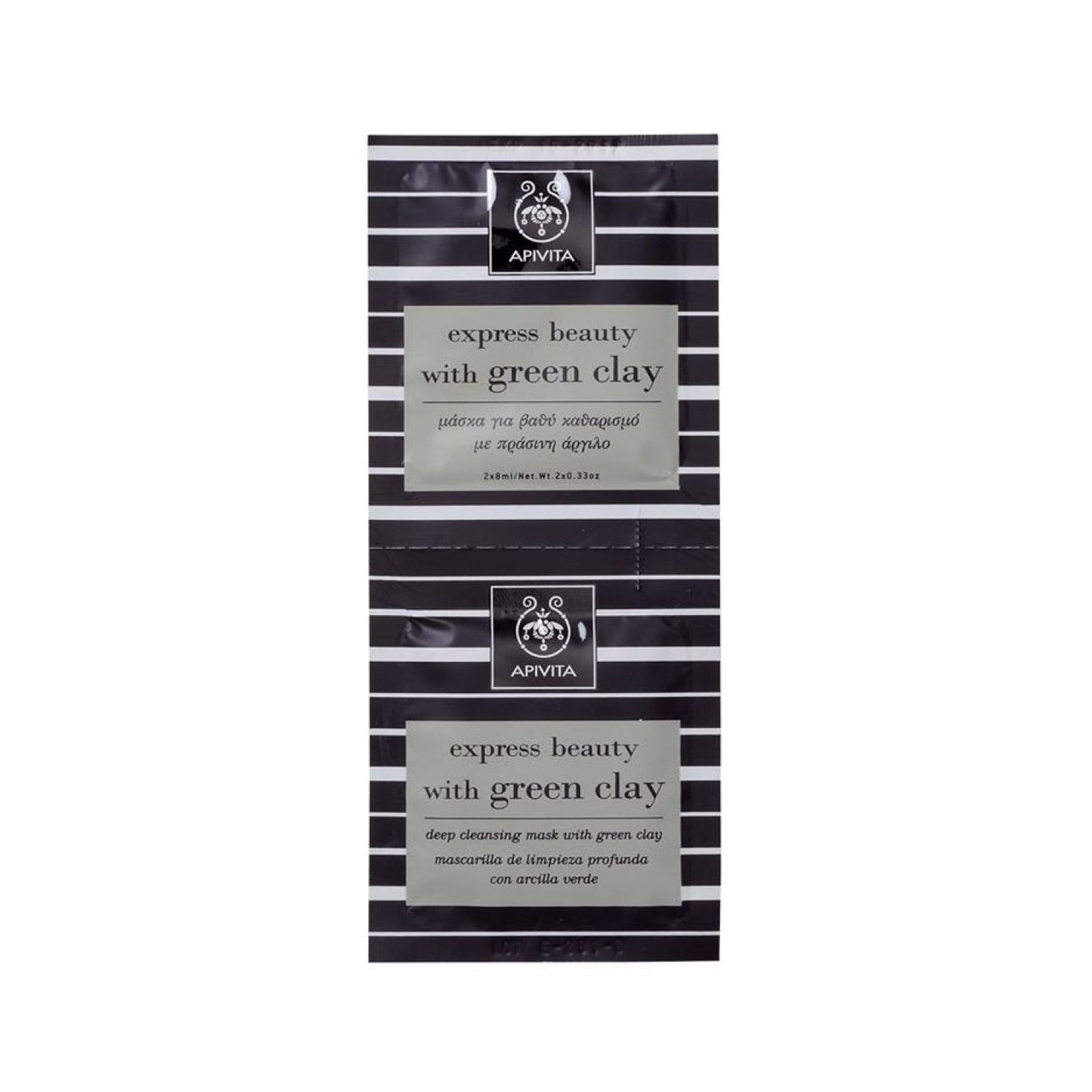 Apivita Express Beauty arcilla verde mascarilla limpieza profunda 2udsx8ml