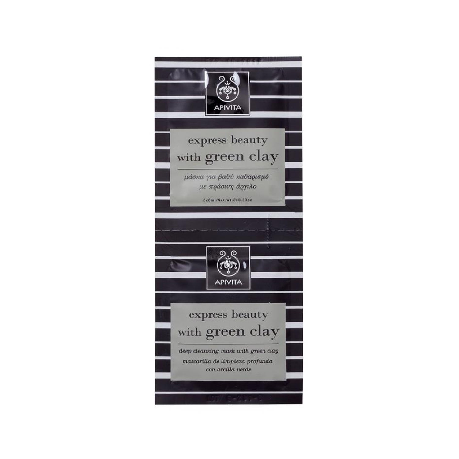 Apivita Express Beauty arcilla verde mascarilla limpieza profunda 2udsx8ml