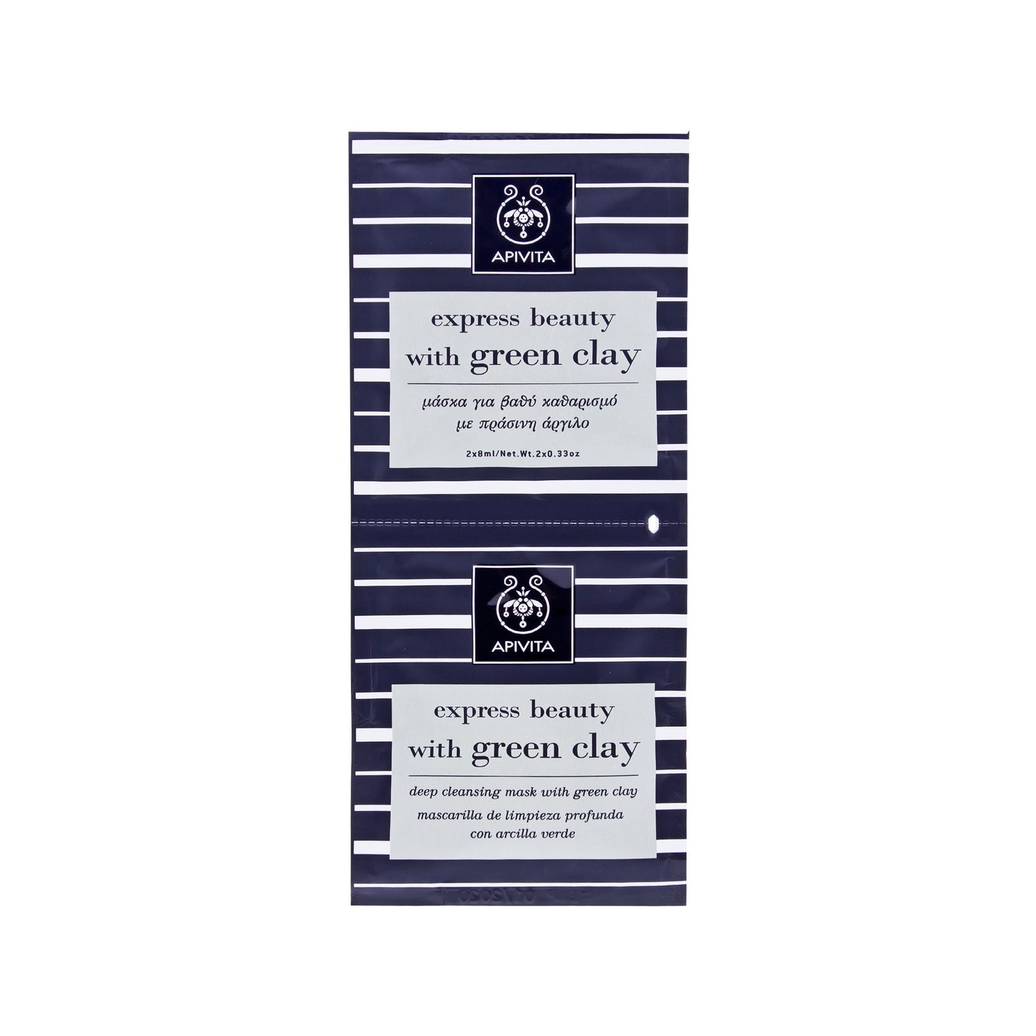 Apivita Express Beauty arcilla verde mascarilla limpieza profunda 2udsx8ml