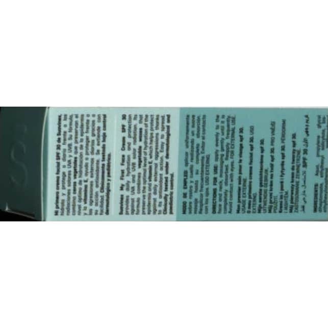 Suavinex Pediátrico Mi Primera Crema Facial SPF30 50ml