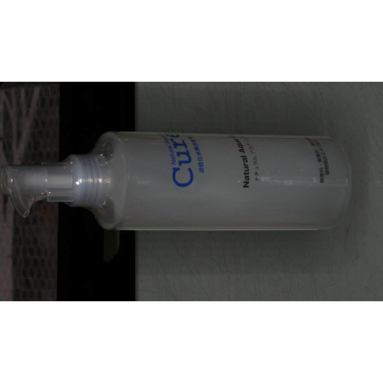 Cure Aqua Gel Natural Exfoliante 250ml