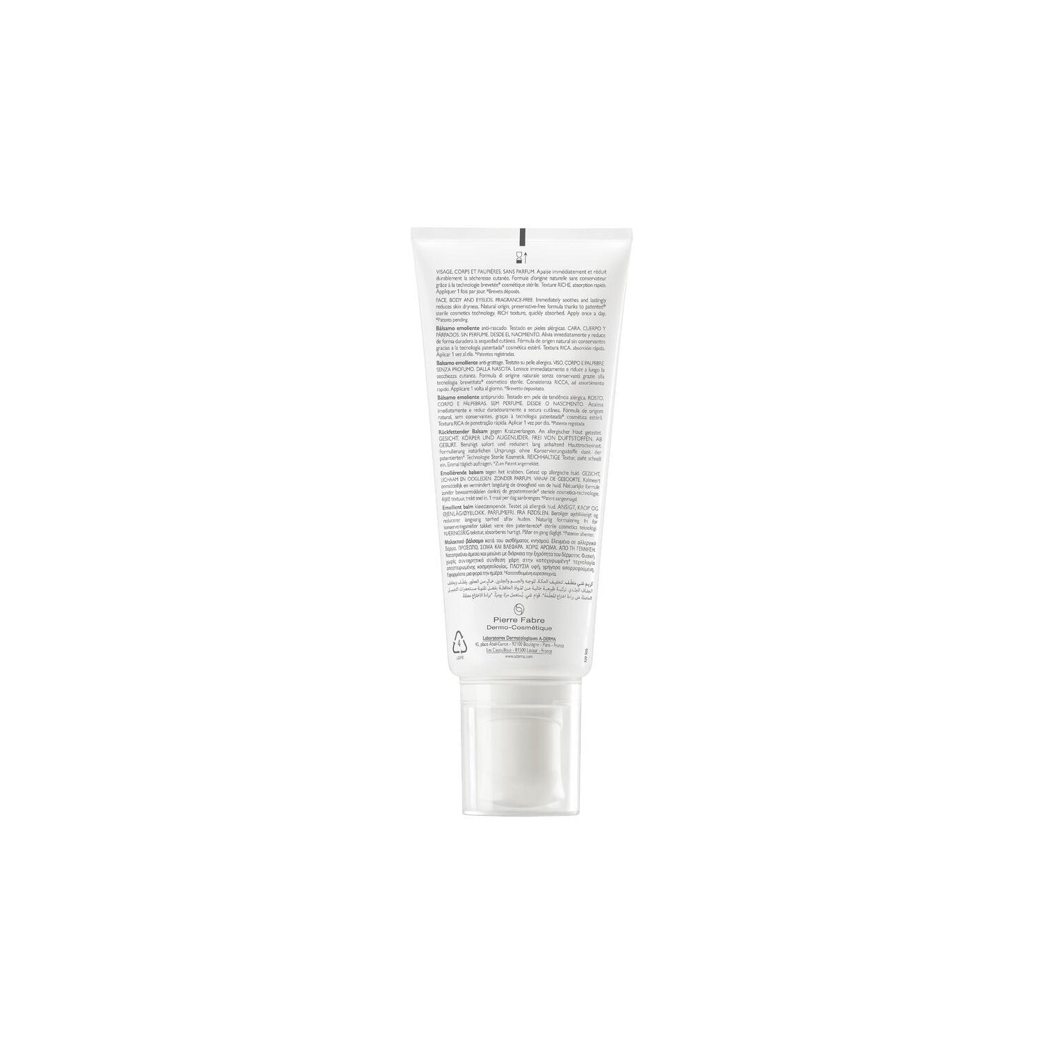 A-Derma Exomega Allergo Bálsamo Emoliente 200ml