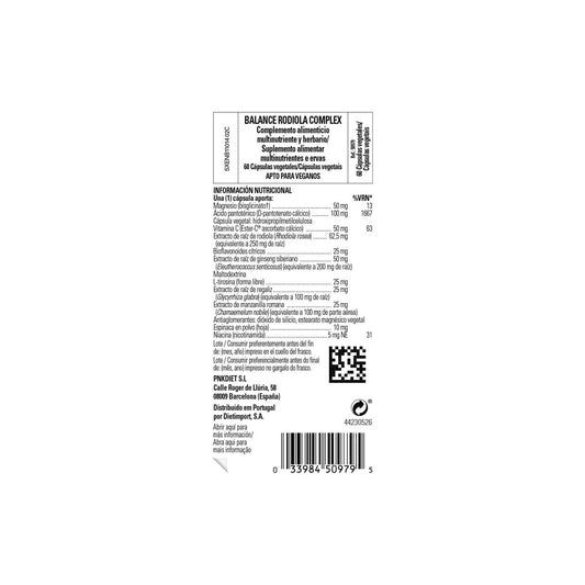 Solgar Balance Rodiola Complex 60vcaps