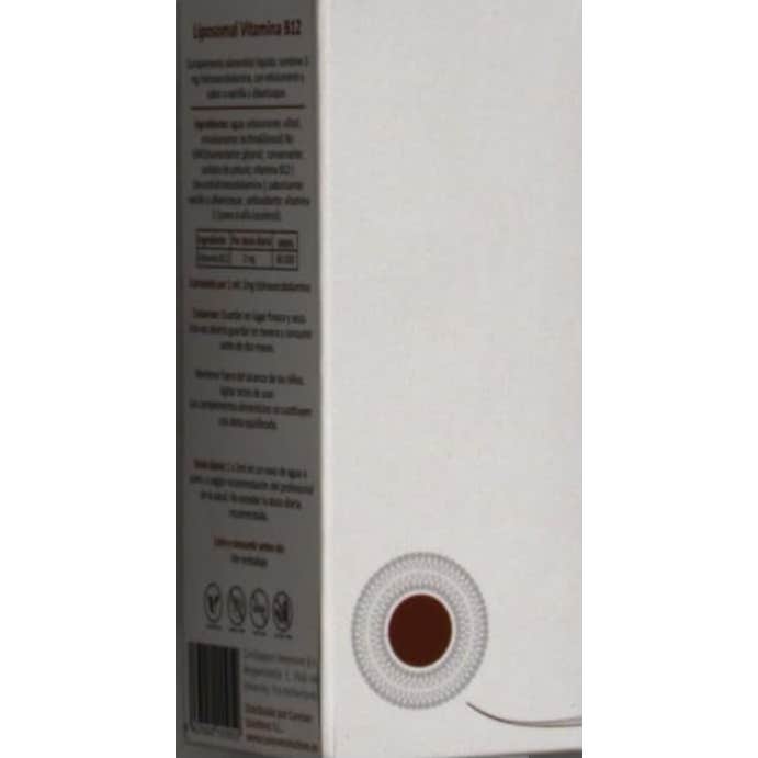 CureSupport Liposomal B12 60ml