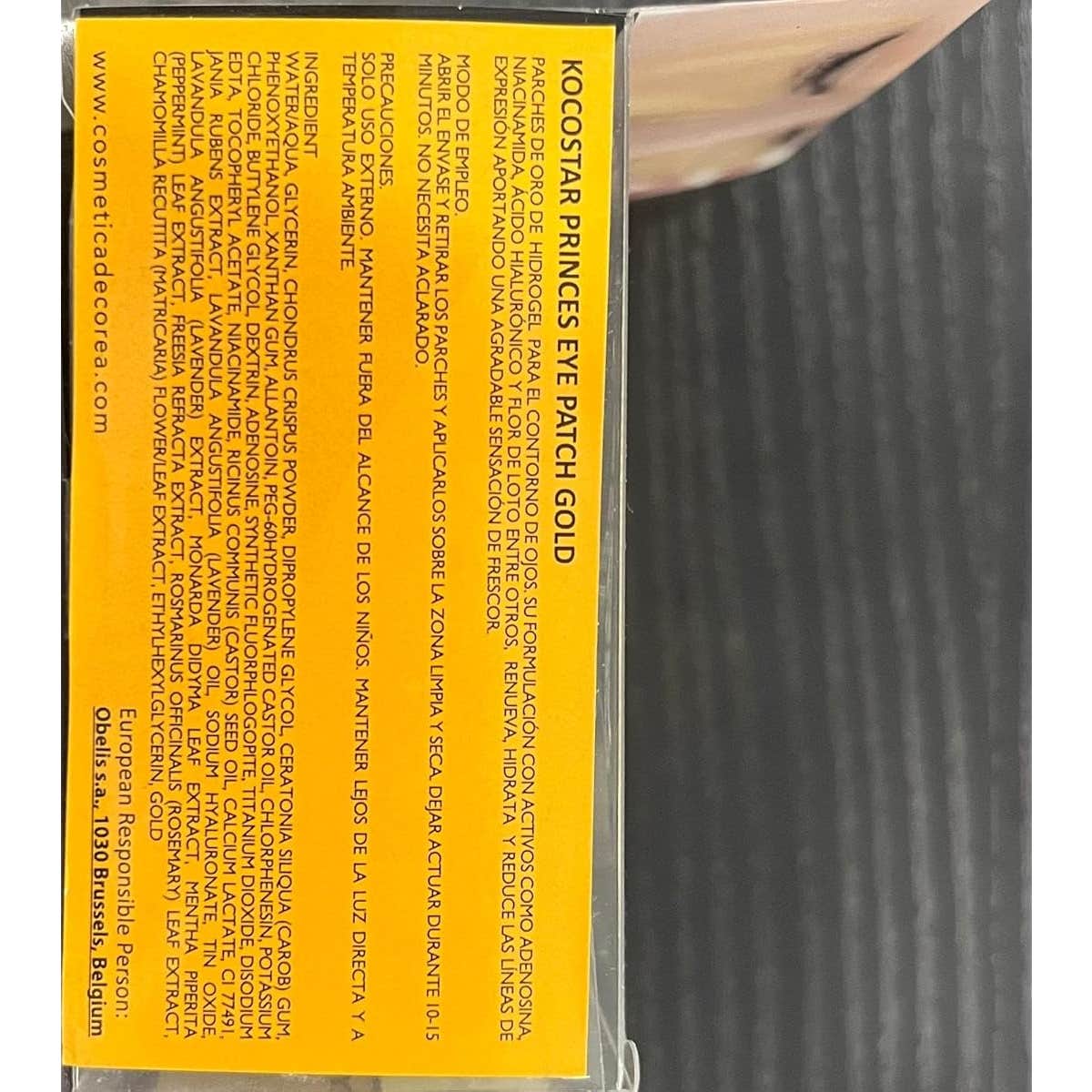 Kocostar Princess Eye Patch 60uds