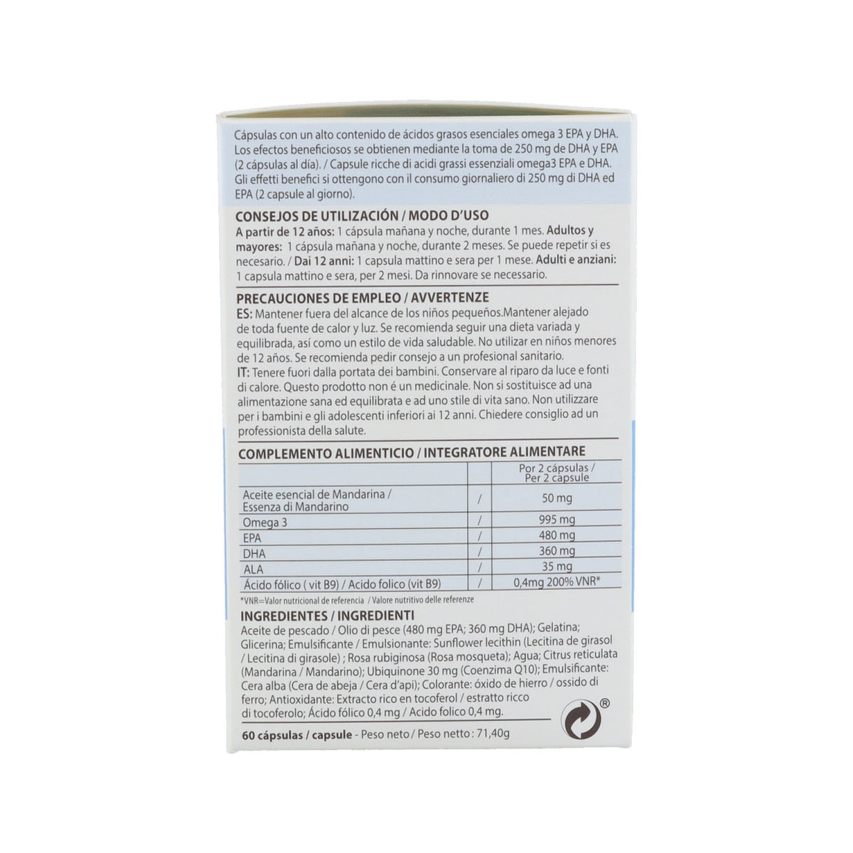 Pranarôm Omega 3 Forte +Q10 60caps