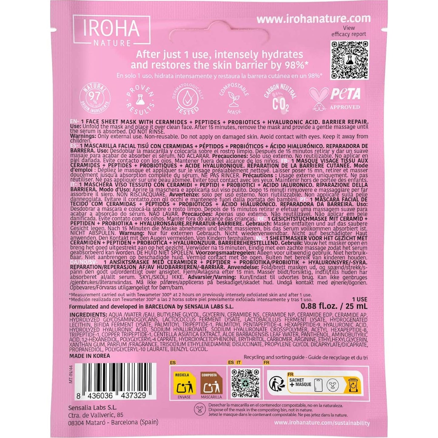 Iroha Nature Sensitive Skin Barrier Repair Mask 25 ml