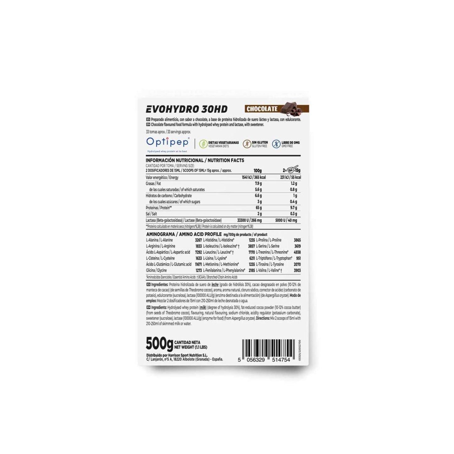 HSN Evohydro 30HD Chocolate 500g
