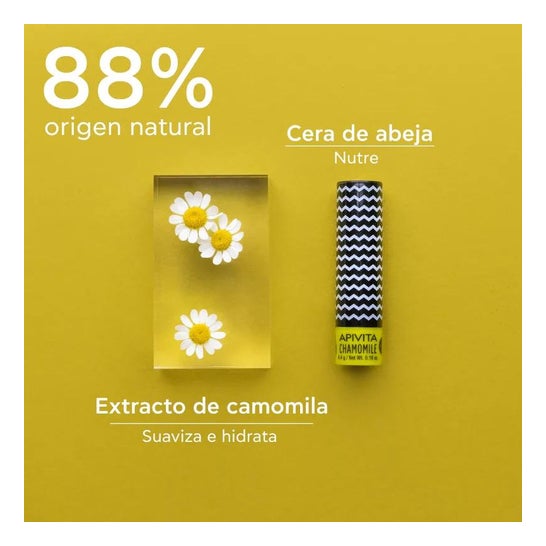 Apivita Labial Camomilla SPF15 4,4g