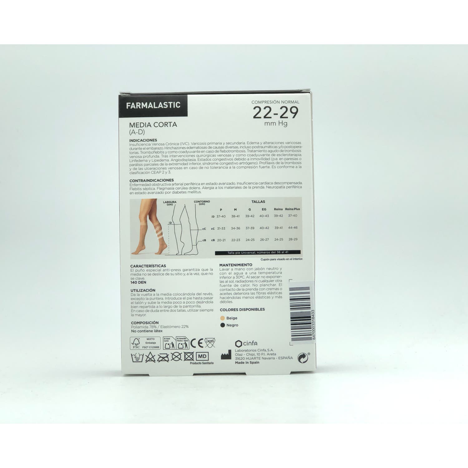 Farmalastic Media Corta (A-D) compresión normal T-extra grande beige 1 Par