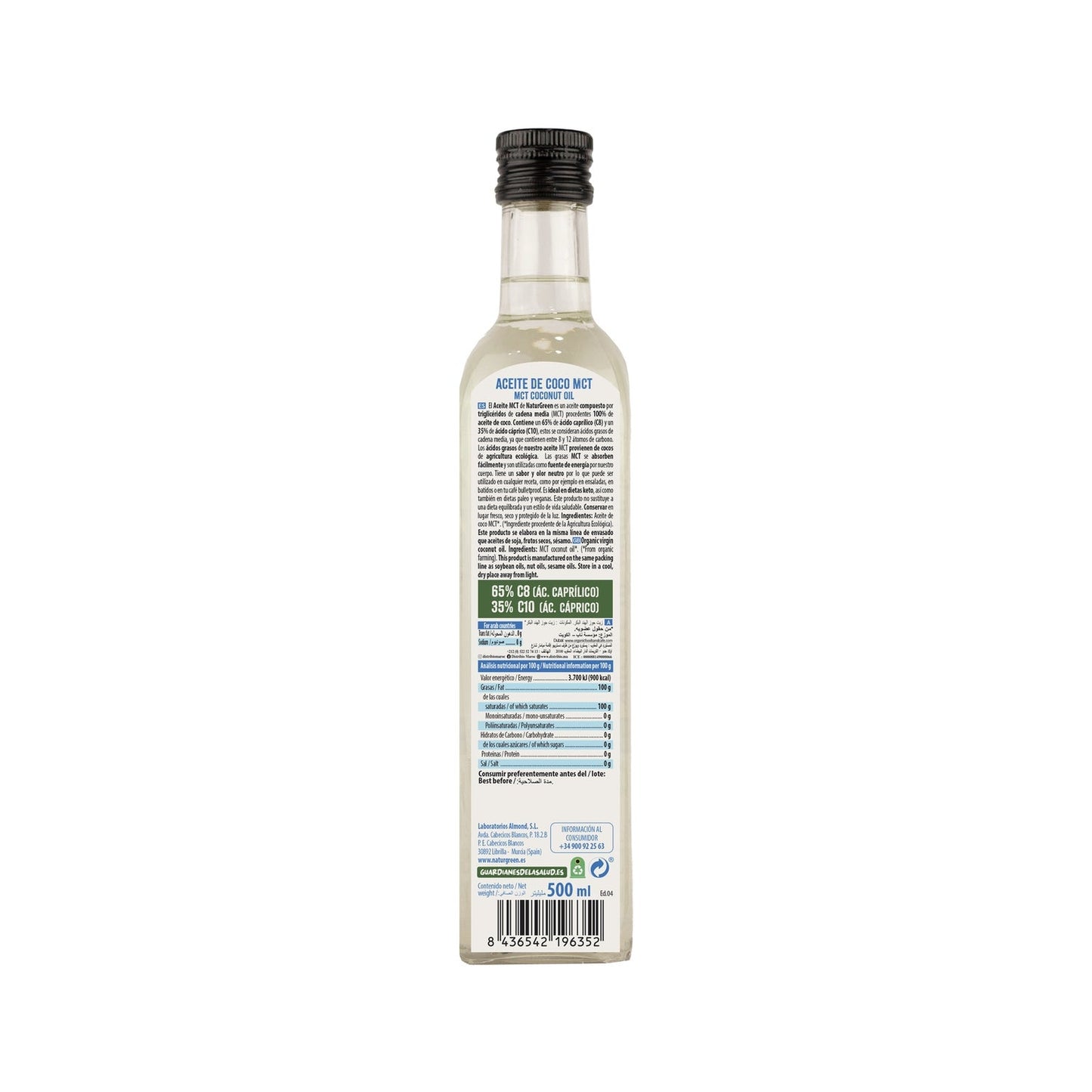 Naturgreen Aceite de Coco MCT Bio 500ml