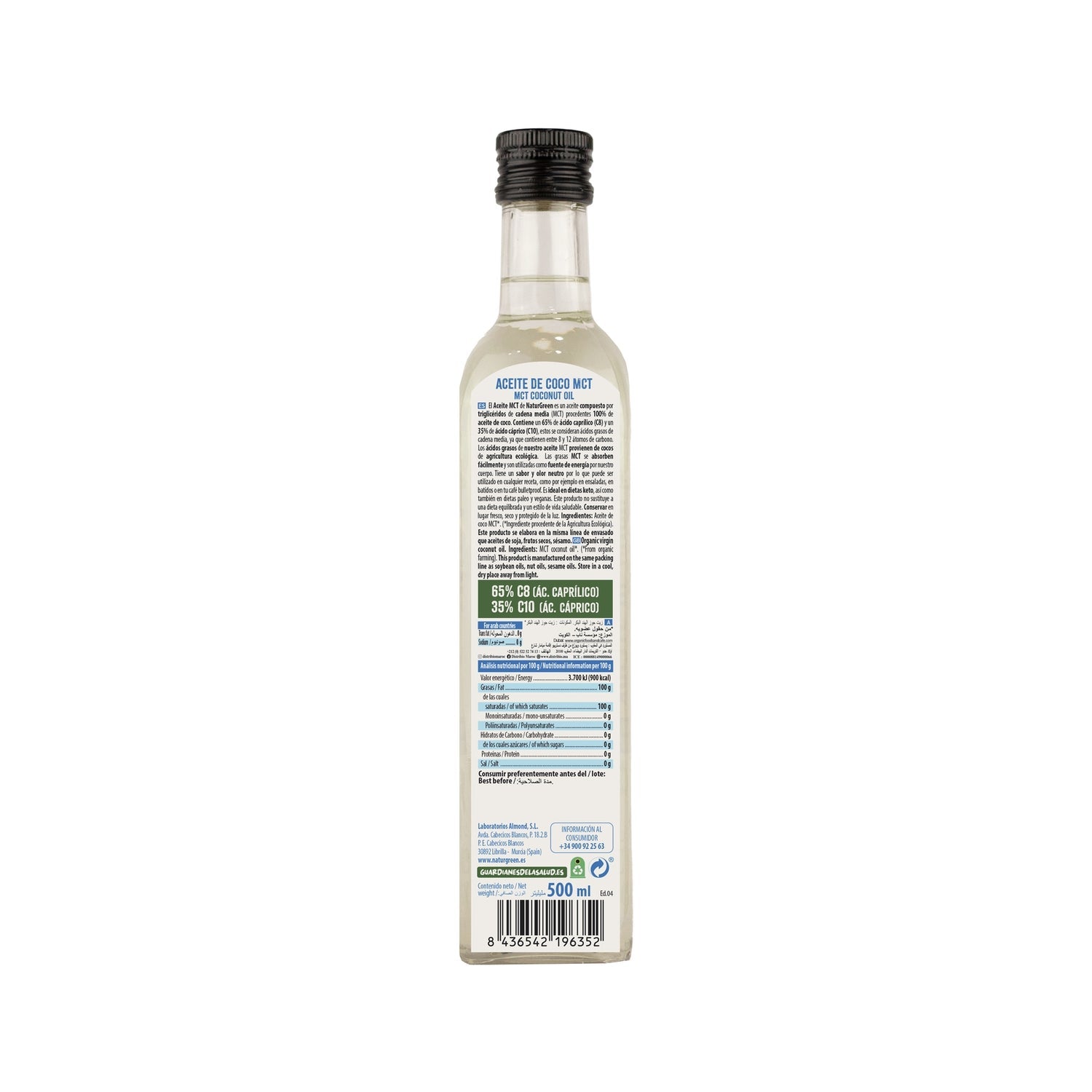Naturgreen Aceite de Coco MCT Bio 500ml
