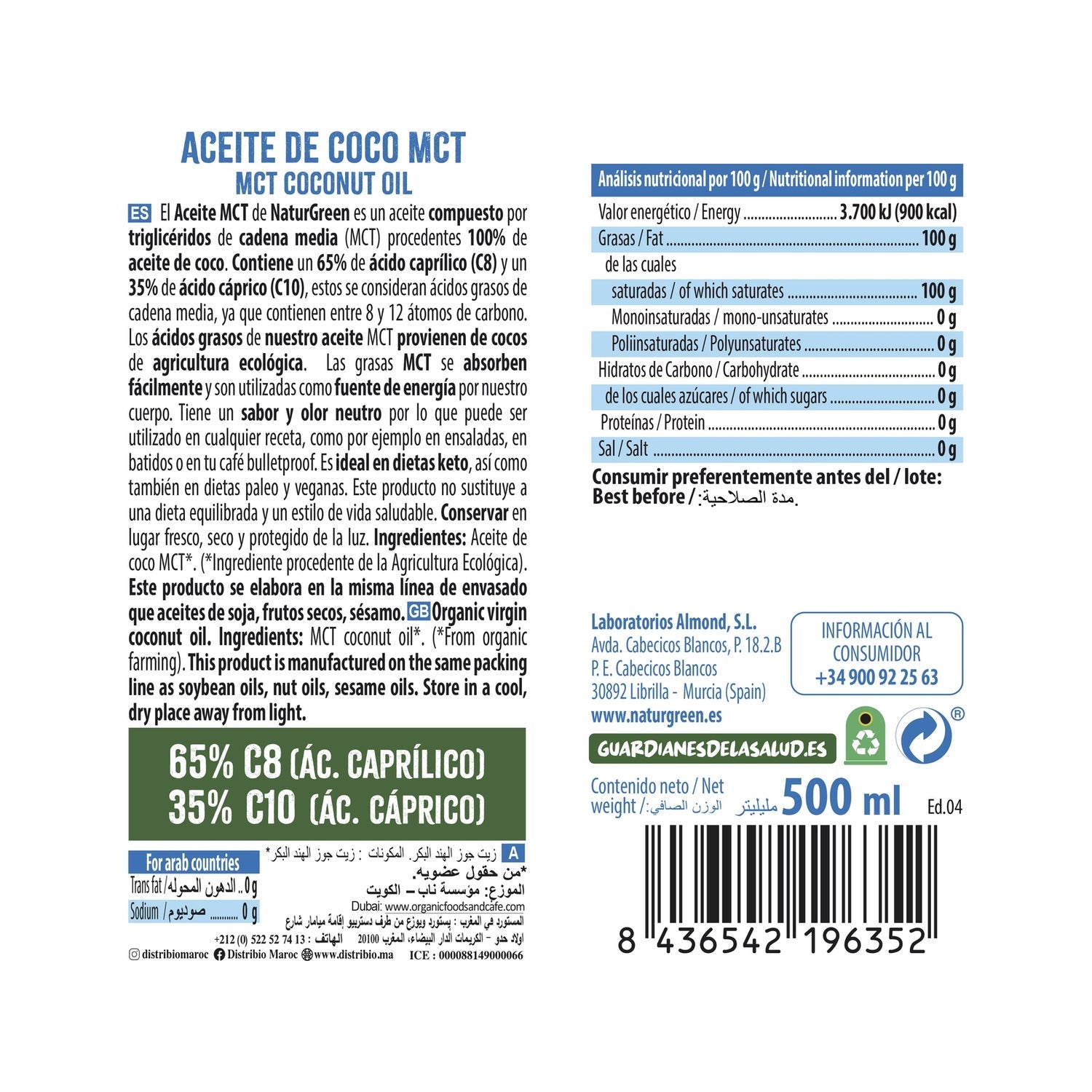 Naturgreen Aceite de Coco MCT Bio 500ml