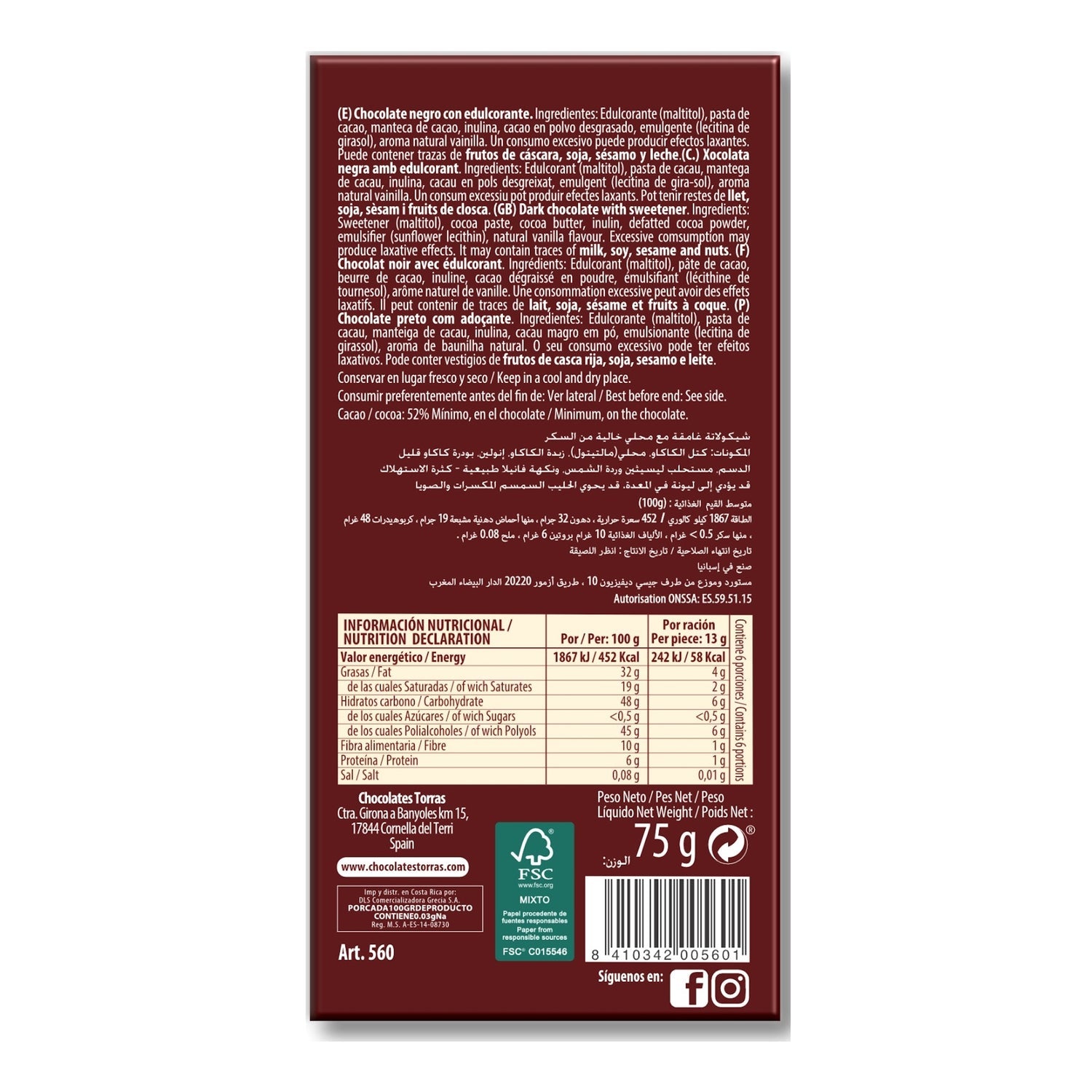 Torras Chocolate Negro sin Gluten sin Azúcar 51% Cacao 75g