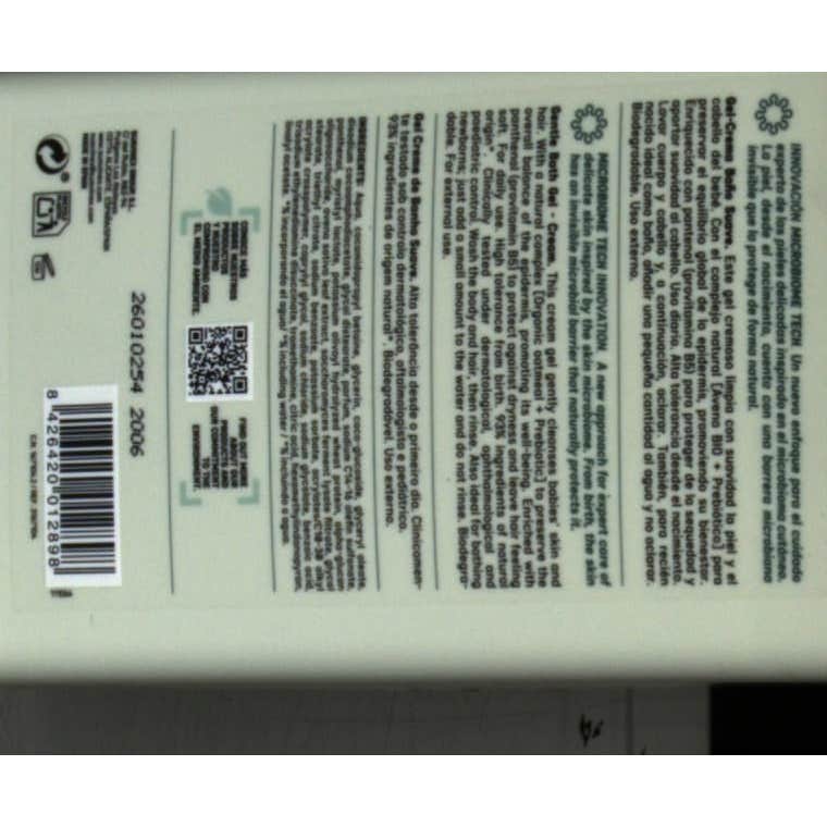 Suavinex Gel-Crema Baño Suave 750ml